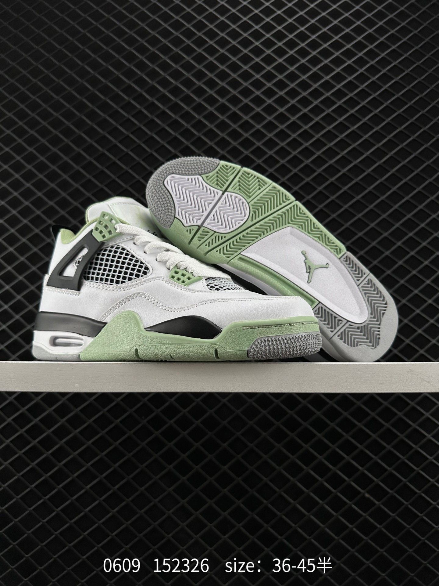 Nike Air Jordan 4 AJ4